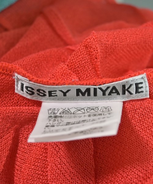 ISSEY MIYAKE（イッセイミヤケ）ニット・セーター ベージュ サイズ:2(M位) レディース/2200620412070