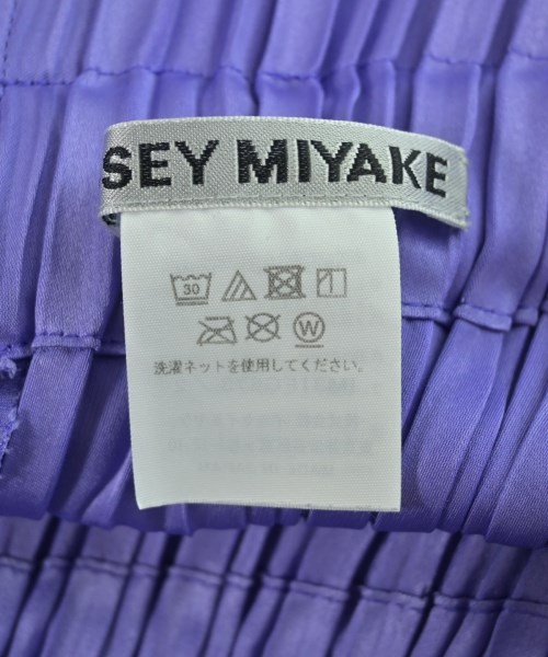 ISSEY MIYAKE（イッセイミヤケ）ロング・マキシ丈スカート 紫 サイズ:2(M位) レディース/2200620833059