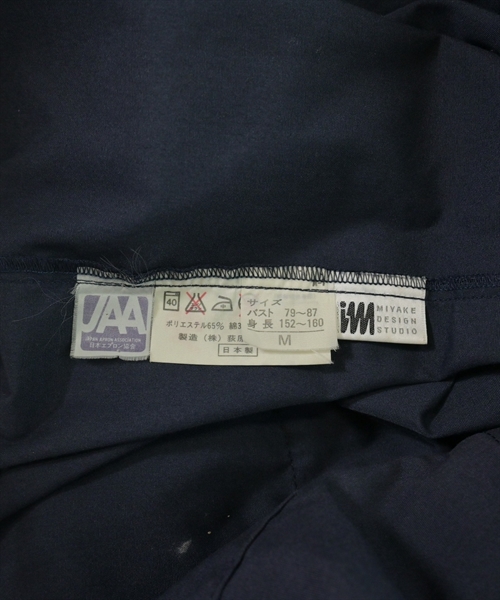 ISSEY MIYAKE（イッセイミヤケ）コート 紺 サイズ:M レディース/2200603635014