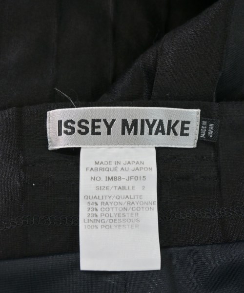 ISSEY MIYAKE（イッセイミヤケ）ショートパンツ 黒 サイズ:2(M位) レディース/2200672510021