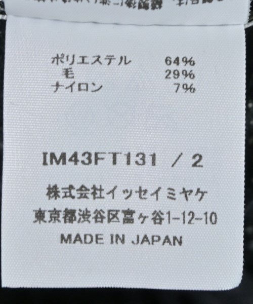ISSEY MIYAKE（イッセイミヤケ）ワンピース 黒 サイズ:2(M位) レディース/2200672867019