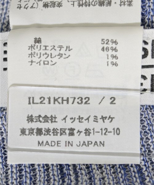 ISSEY MIYAKE（イッセイミヤケ）ワンピース 紺 サイズ:2(M位) レディース/2200674154117