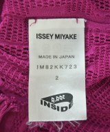 ISSEY MIYAKE（イッセイミヤケ）ニット・セーター ピンク サイズ:2(M位) レディース/2200675553018