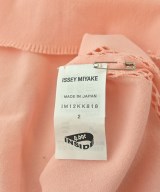 ISSEY MIYAKE（イッセイミヤケ）ニット・セーター ピンク サイズ:2(M位) レディース/2200676820072