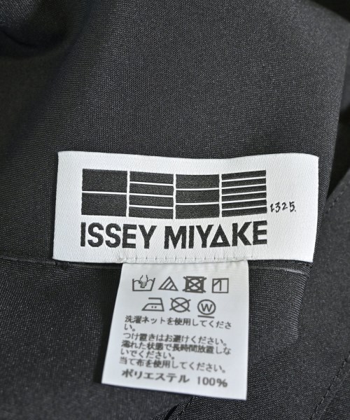 ISSEY MIYAKE（イッセイミヤケ）ブラウス 黒 サイズ:3(L位) レディース/2200672289088