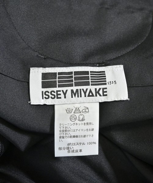 ISSEY MIYAKE（イッセイミヤケ）ブラウス 黒 サイズ:3(L位) レディース/2200672289101