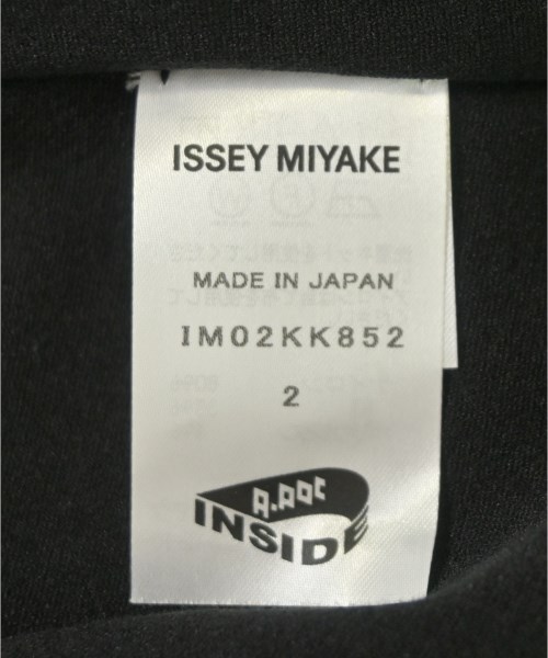ISSEY MIYAKE（イッセイミヤケ）ニット・セーター 黒 サイズ:2(M位) レディース/2200672289132