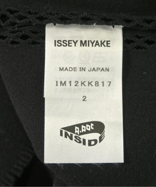 ISSEY MIYAKE（イッセイミヤケ）ニット・セーター 黒 サイズ:2(M位) レディース/2200672289149