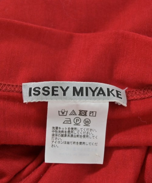 ISSEY MIYAKE（イッセイミヤケ）ニット・セーター 赤 サイズ:F レディース/2200678907030