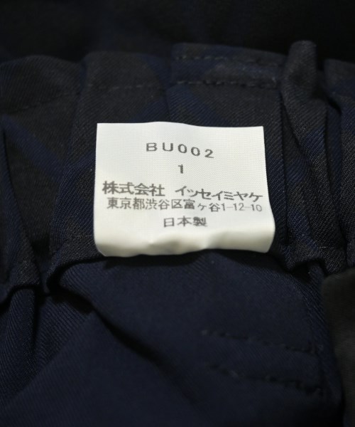 ISSEY MIYAKE（イッセイミヤケ）その他 紺 サイズ:1(S位) レディース/2200678993170