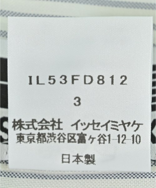ISSEY MIYAKE（イッセイミヤケ）カジュアルシャツ 白 サイズ:3(L位) レディース/2200679058144