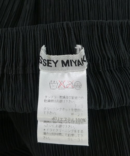 ISSEY MIYAKE（イッセイミヤケ）ロング・マキシ丈スカート 黒 サイズ:M レディース/2200694424153