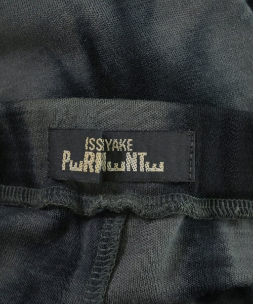 ISSEY MIYAKE（イッセイミヤケ）その他 グレー サイズ:M レディース/2200690000108