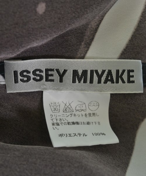 ISSEY MIYAKE（イッセイミヤケ）ブラウス 白 サイズ:2(M位) レディース/2200698232051