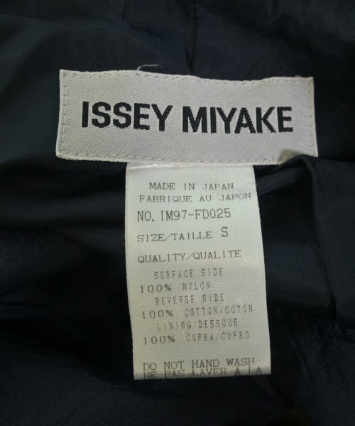 ISSEY MIYAKE（イッセイミヤケ）カジュアルジャケット 紺 サイズ:S レディース/2200698266087