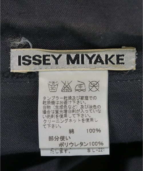ISSEY MIYAKE（イッセイミヤケ）カジュアルジャケット グレー サイズ:M レディース/2200698431010