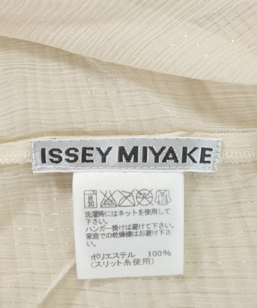 ISSEY MIYAKE（イッセイミヤケ）ブラウス ベージュ サイズ:2(M位) レディース/2200698714038