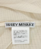ISSEY MIYAKE（イッセイミヤケ）ブラウス ベージュ サイズ:2(M位) レディース/2200698714038