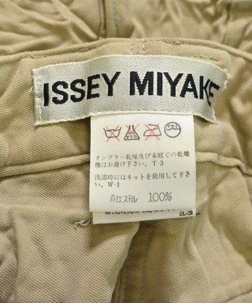 ISSEY MIYAKE（イッセイミヤケ）その他 ベージュ サイズ:M レディース/2200698886148