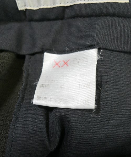 ISSEY MIYAKE（イッセイミヤケ）その他 茶 サイズ:M レディース/2200697196033