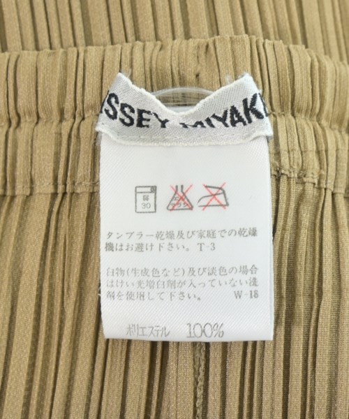 ISSEY MIYAKE（イッセイミヤケ）その他 ベージュ サイズ:L レディース/2200699672023