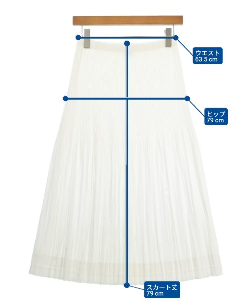ISSEY MIYAKE（イッセイミヤケ）ロング・マキシ丈スカート 白 サイズ:2(M位) レディース/2200700921065