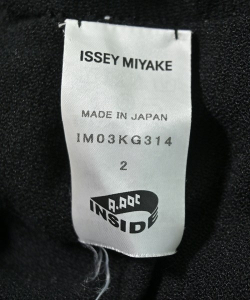 ISSEY MIYAKE（イッセイミヤケ）ひざ丈スカート 黒 サイズ:2(M位) レディース/2200701304041