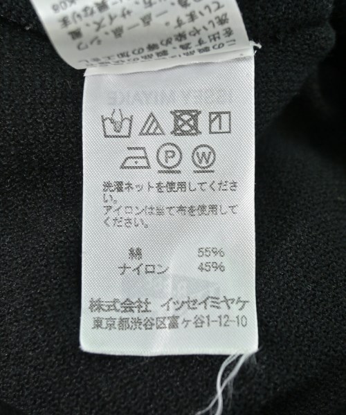ISSEY MIYAKE（イッセイミヤケ）ひざ丈スカート 黒 サイズ:2(M位) レディース/2200701304041