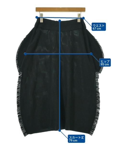 ISSEY MIYAKE（イッセイミヤケ）ひざ丈スカート 黒 サイズ:2(M位) レディース/2200701304041
