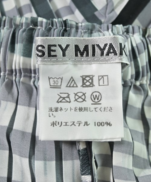 ISSEY MIYAKE（イッセイミヤケ）その他 黒 サイズ:1(S位) レディース/2200701543051