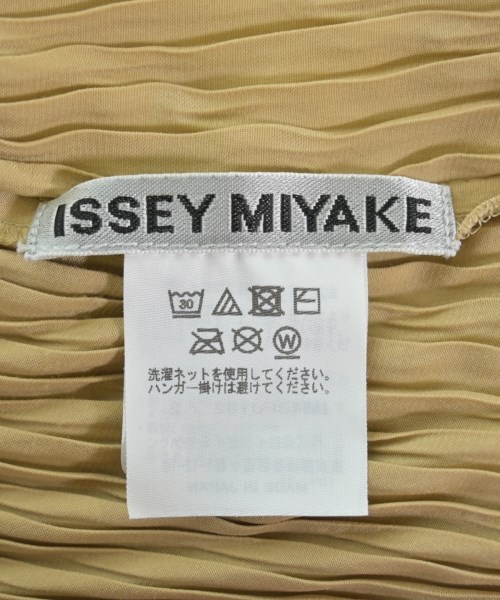 ISSEY MIYAKE（イッセイミヤケ）ブラウス ベージュ サイズ:2(M位) レディース/2200655484066