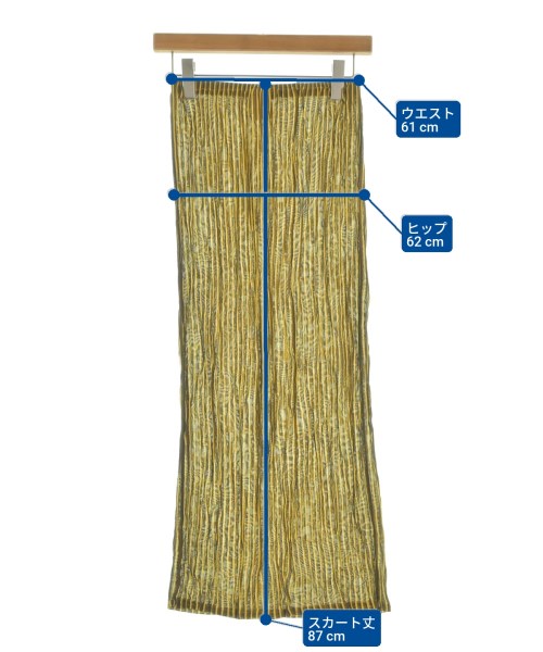 ISSEY MIYAKE（イッセイミヤケ）ロング・マキシ丈スカート 茶 サイズ:M レディース/2200643704428