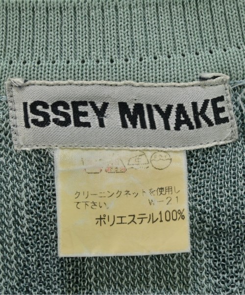 ISSEY MIYAKE（イッセイミヤケ）カーディガン 青 サイズ:M レディース/2200657597054
