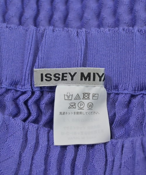 ISSEY MIYAKE（イッセイミヤケ）ロング・マキシ丈スカート 紫 サイズ:2(M位) レディース/2200652557206