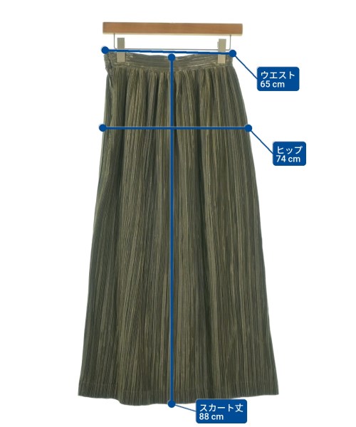 ISSEY MIYAKE（イッセイミヤケ）ロング・マキシ丈スカート カーキ サイズ:M レディース/2200654625033