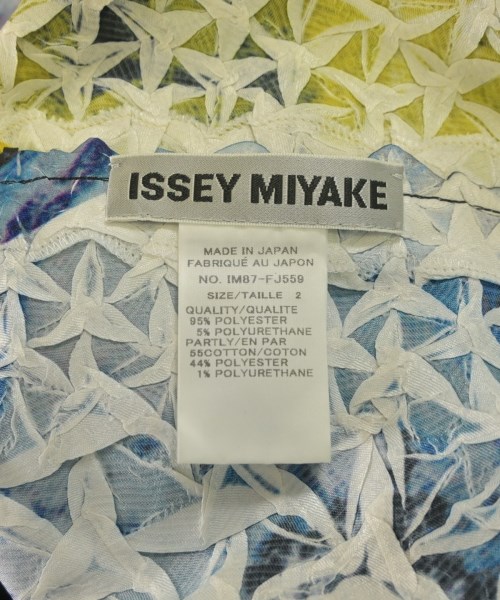 ISSEY MIYAKE（イッセイミヤケ）ブラウス 黄 サイズ:2(M位) レディース/2200653812281