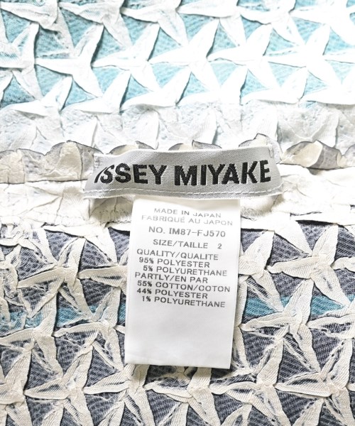 ISSEY MIYAKE（イッセイミヤケ）ベスト 青 サイズ:2(M位) レディース/2200653812540