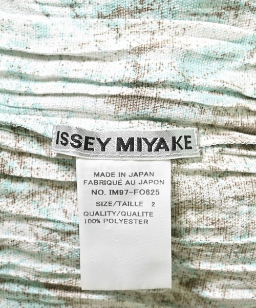 ISSEY MIYAKE（イッセイミヤケ）ノーカラージャケット 青 サイズ:2(M位) レディース/2200653887616