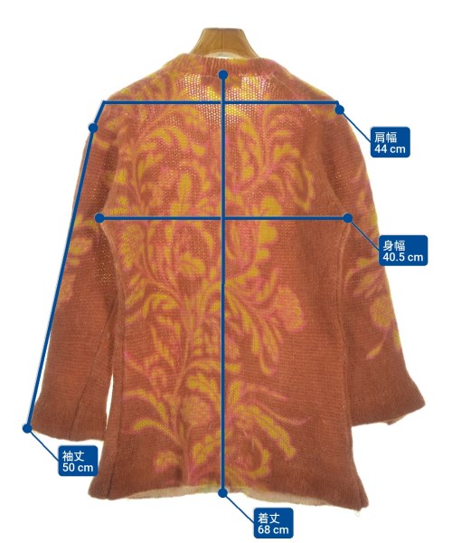 ISSEY MIYAKE（イッセイミヤケ）カーディガン 茶 サイズ:M レディース/2200661162057