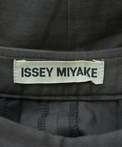 ISSEY MIYAKE（イッセイミヤケ）ロング・マキシ丈スカート グレー サイズ:1(S位) レディース/2200661327135