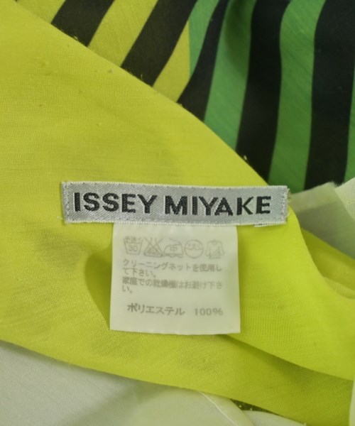 ISSEY MIYAKE（イッセイミヤケ）カジュアルシャツ 黄 サイズ:2(M位) レディース/2200708341346