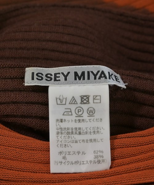 ISSEY MIYAKE（イッセイミヤケ）ニット・セーター オレンジ サイズ:2(M位) レディース/2200710813022