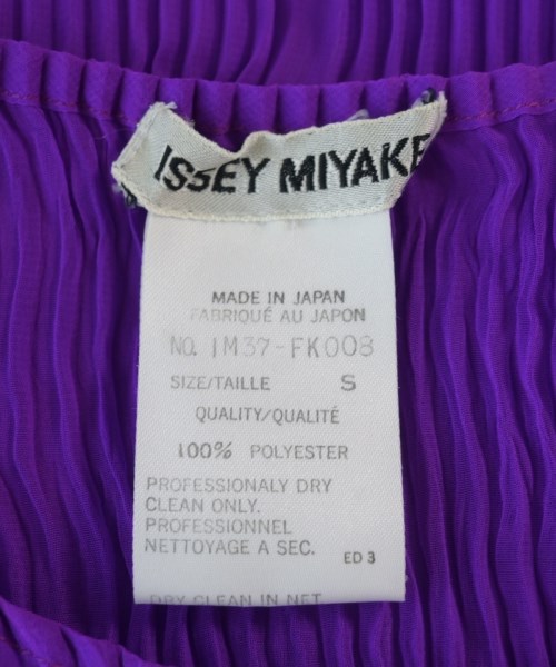 ISSEY MIYAKE（イッセイミヤケ）ブラウス 紫 サイズ:S レディース/2200713199031
