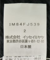 ISSEY MIYAKE（イッセイミヤケ）ブラウス 黒 サイズ:2(M位) レディース/2200712245036