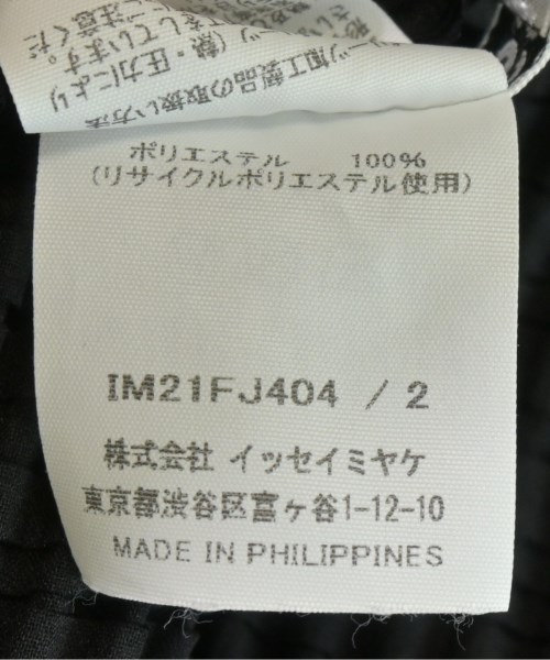 ISSEY MIYAKE（イッセイミヤケ）カジュアルシャツ 黒 サイズ:2(M位) レディース/2200712245043