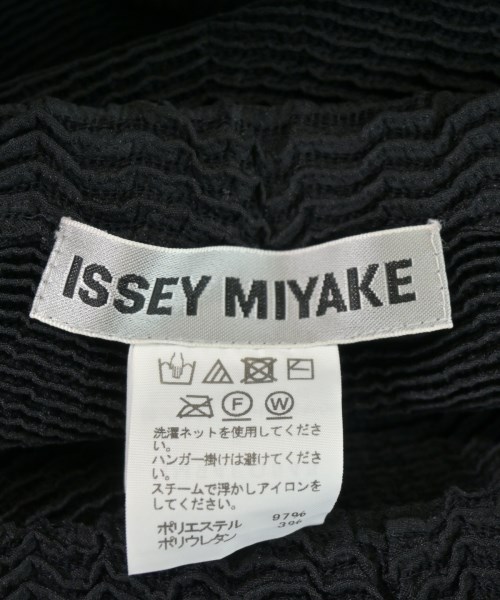 ISSEY MIYAKE（イッセイミヤケ）ロング・マキシ丈スカート 黒 サイズ:2(M位) レディース/2200712245074