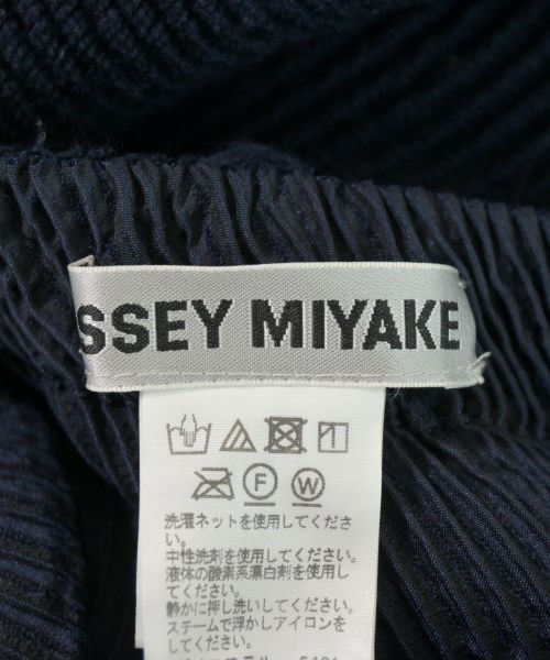 ISSEY MIYAKE（イッセイミヤケ）ロング・マキシ丈スカート 紺 サイズ:2(M位) レディース/2200712245098
