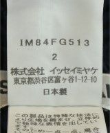 ISSEY MIYAKE（イッセイミヤケ）ロング・マキシ丈スカート 紺 サイズ:2(M位) レディース/2200712245098