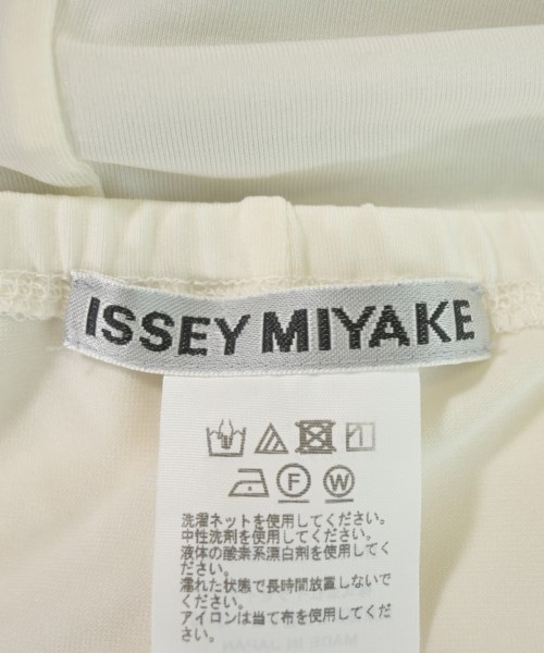 ISSEY MIYAKE（イッセイミヤケ）ロング・マキシ丈スカート 白 サイズ:2(M位) レディース/2200712245104