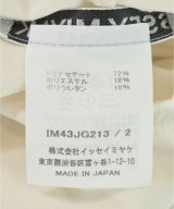 ISSEY MIYAKE（イッセイミヤケ）ロング・マキシ丈スカート 白 サイズ:2(M位) レディース/2200712245104